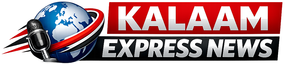 Kalaam Express News
